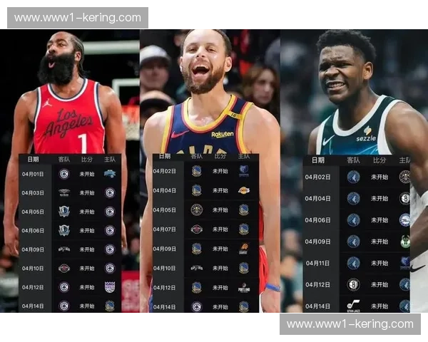 季后赛概率变动解读 赛程难度与主客场剩余比例成为重要变量